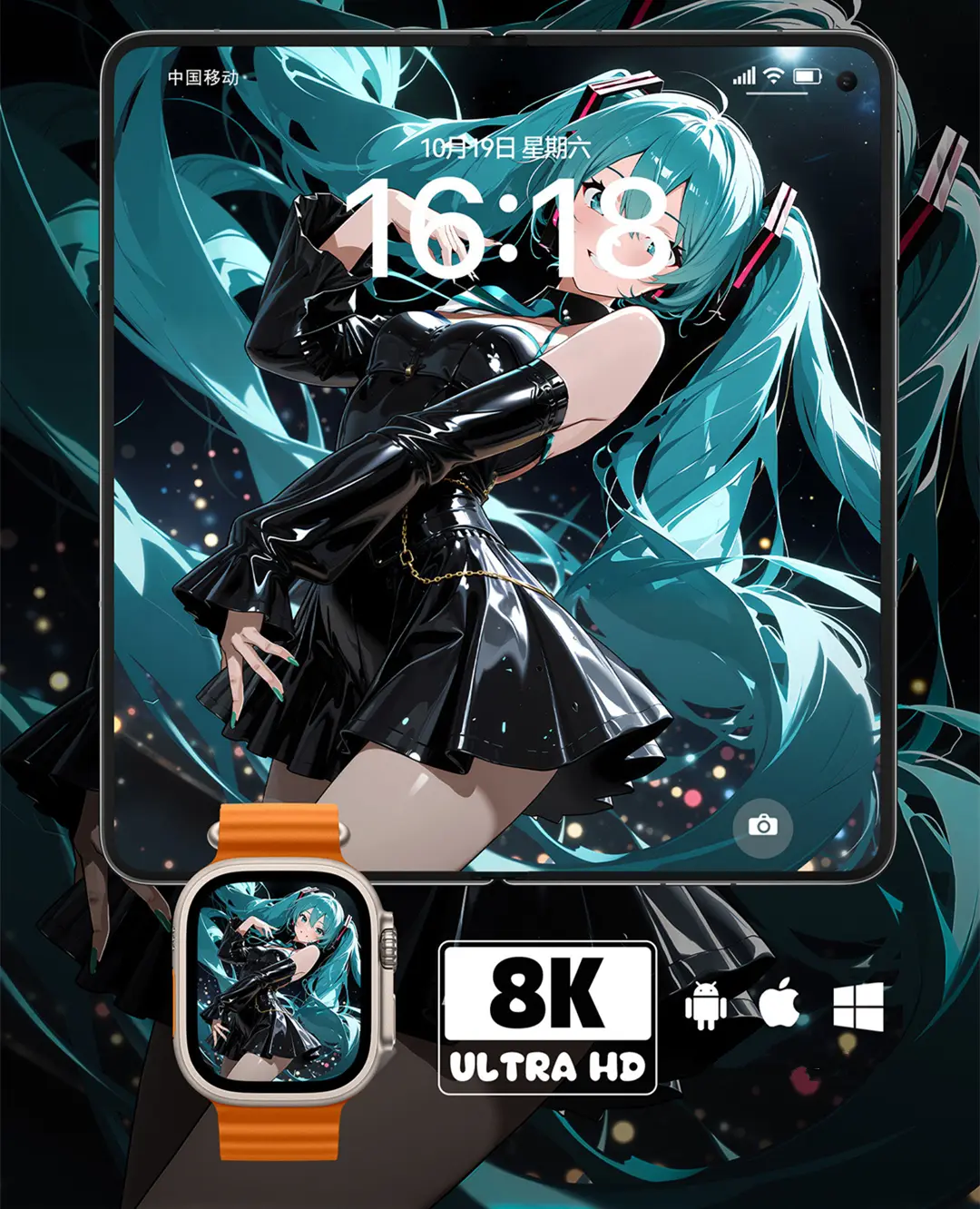 初音未来酷飒皮衣二次元美少女动漫8K超清壁纸（共7张图片) 第3张