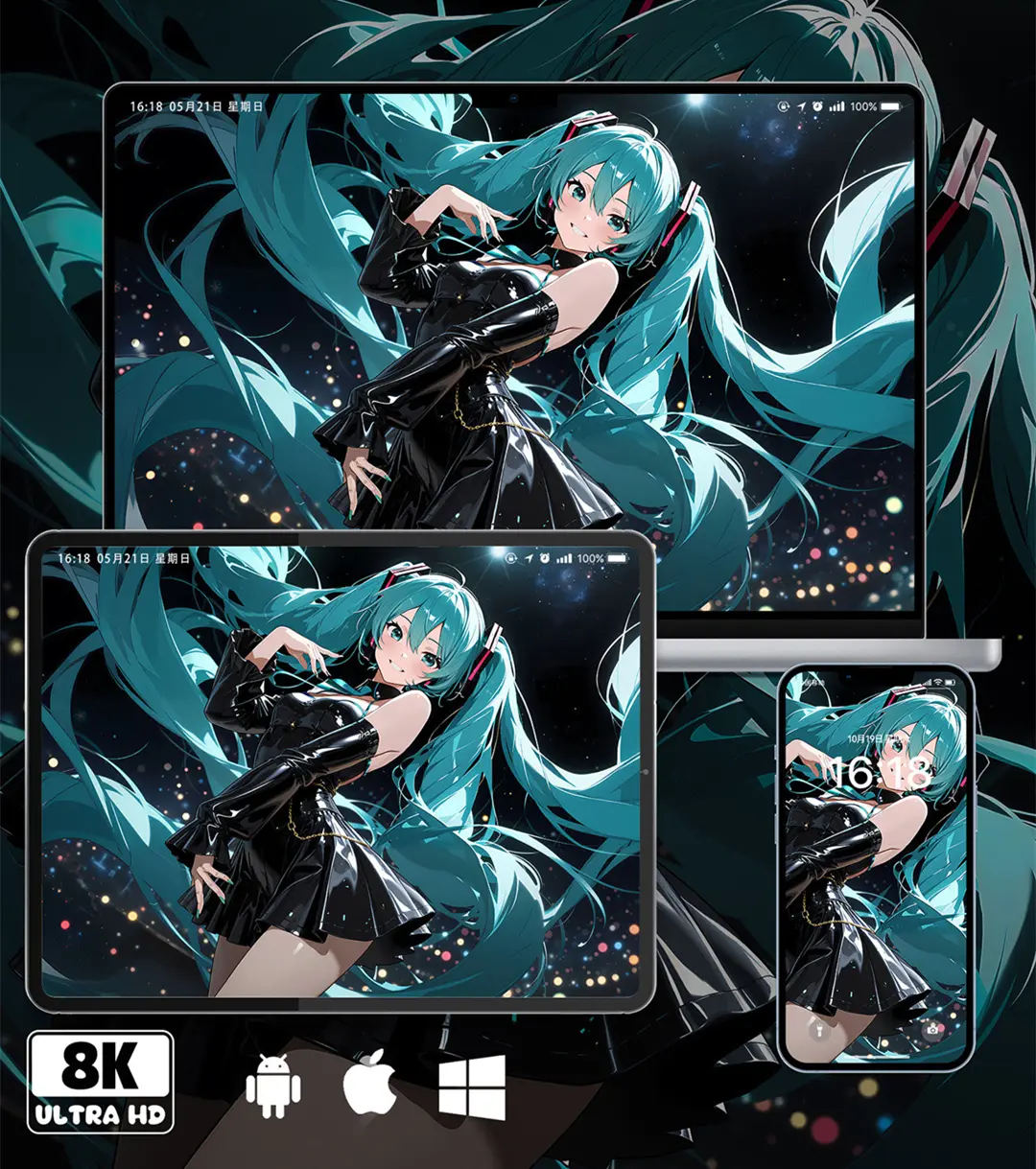 初音未来酷飒皮衣二次元美少女动漫8K超清壁纸（共7张图片)