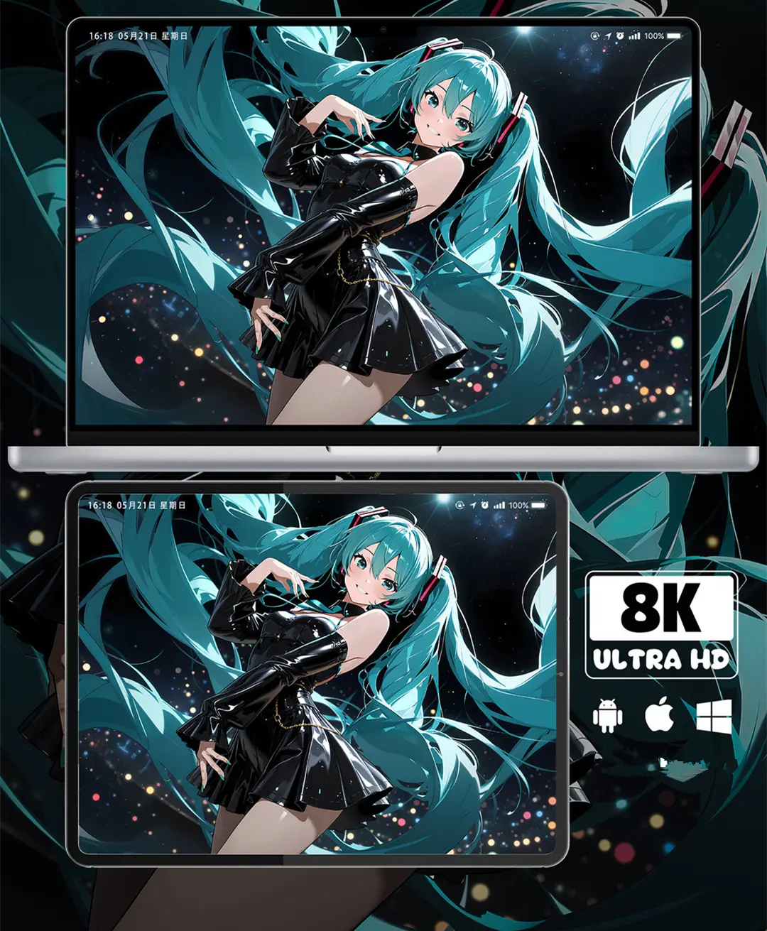 初音未来酷飒皮衣二次元美少女动漫8K超清壁纸（共7张图片) 第2张