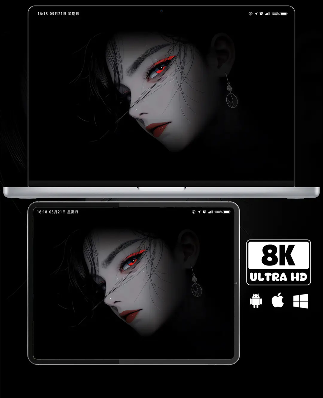 暗黑系红瞳御姐高冷二次元美女8K超清壁纸（共7张图片) 第2张