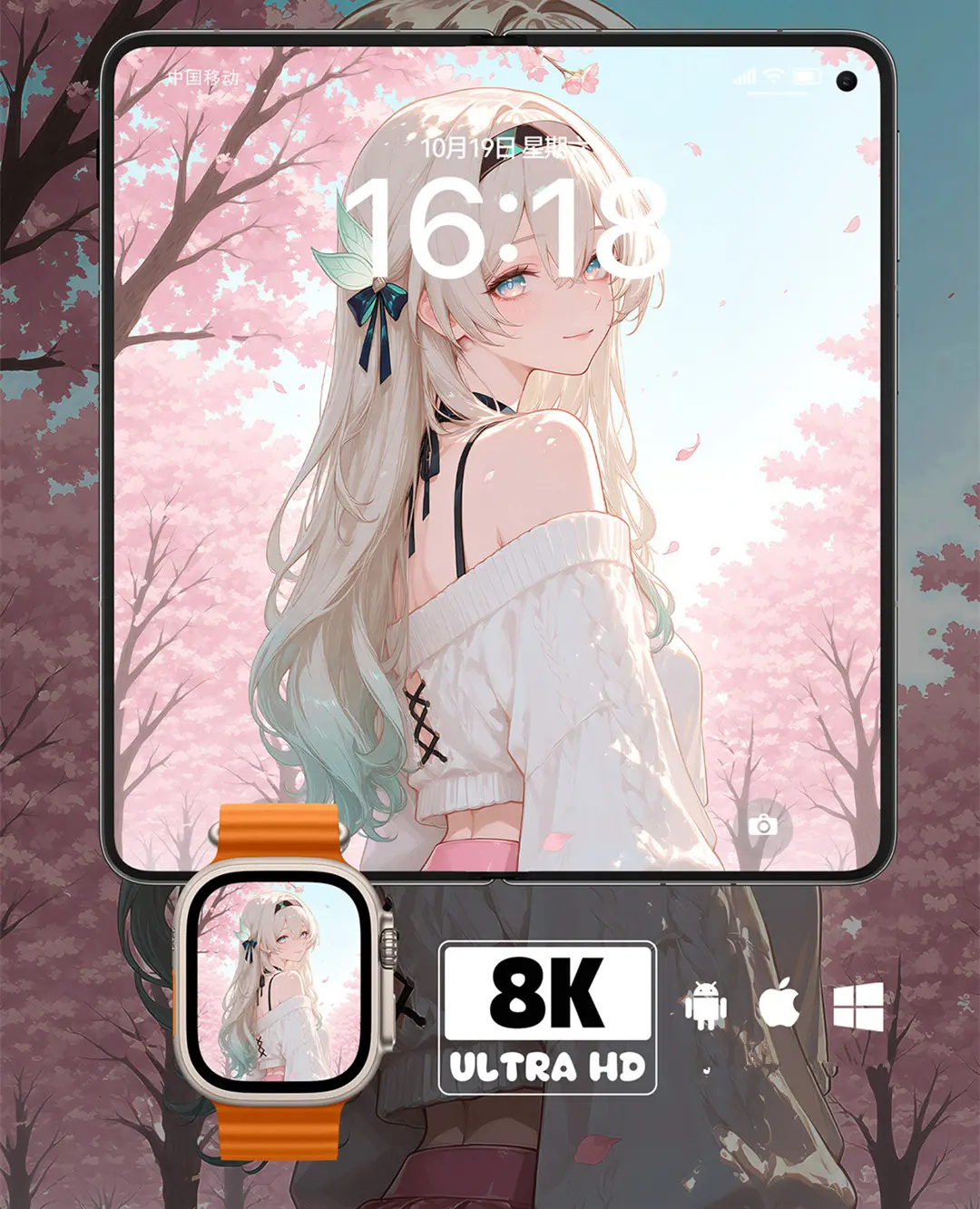 崩坏流萤樱花林唯美二次元美少女8K壁纸（共7张图片) 第2张