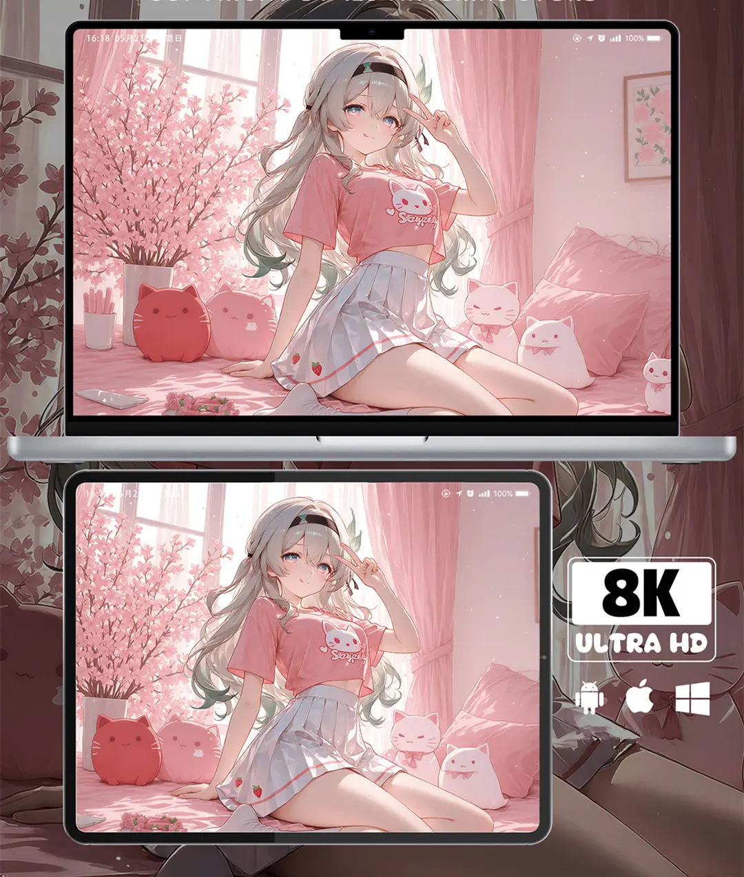 崩坏流萤粉系二次元游戏美少女8K壁纸（共7张图片) 第2张