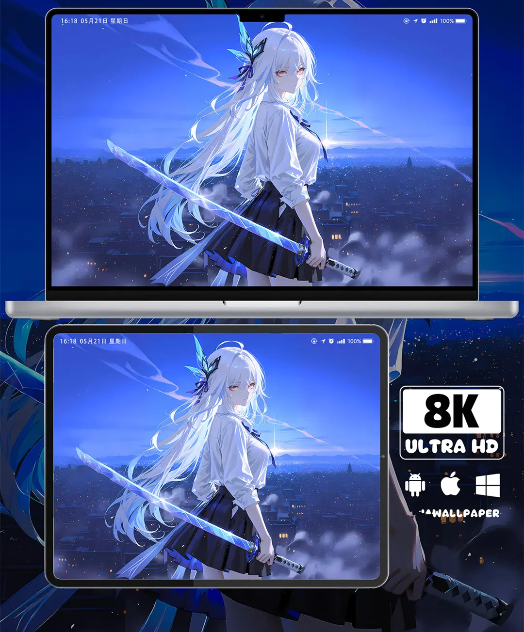 原神丝柯克二次元游戏美少女插画8K壁纸（共7张图片) 第2张