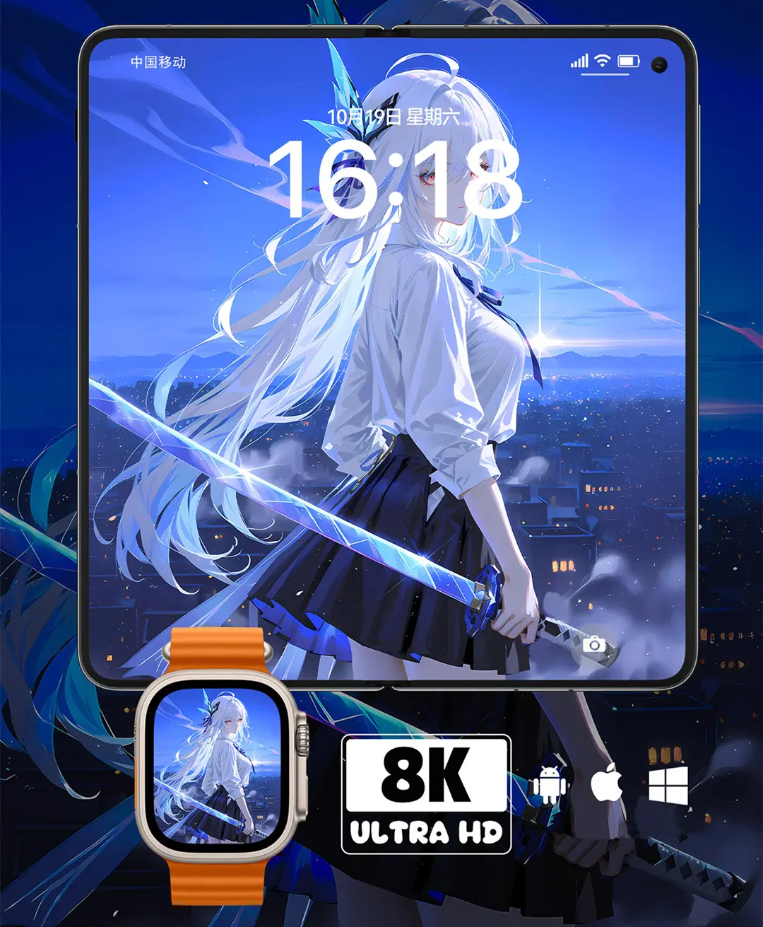 原神丝柯克二次元游戏美少女插画8K壁纸（共7张图片) 第3张