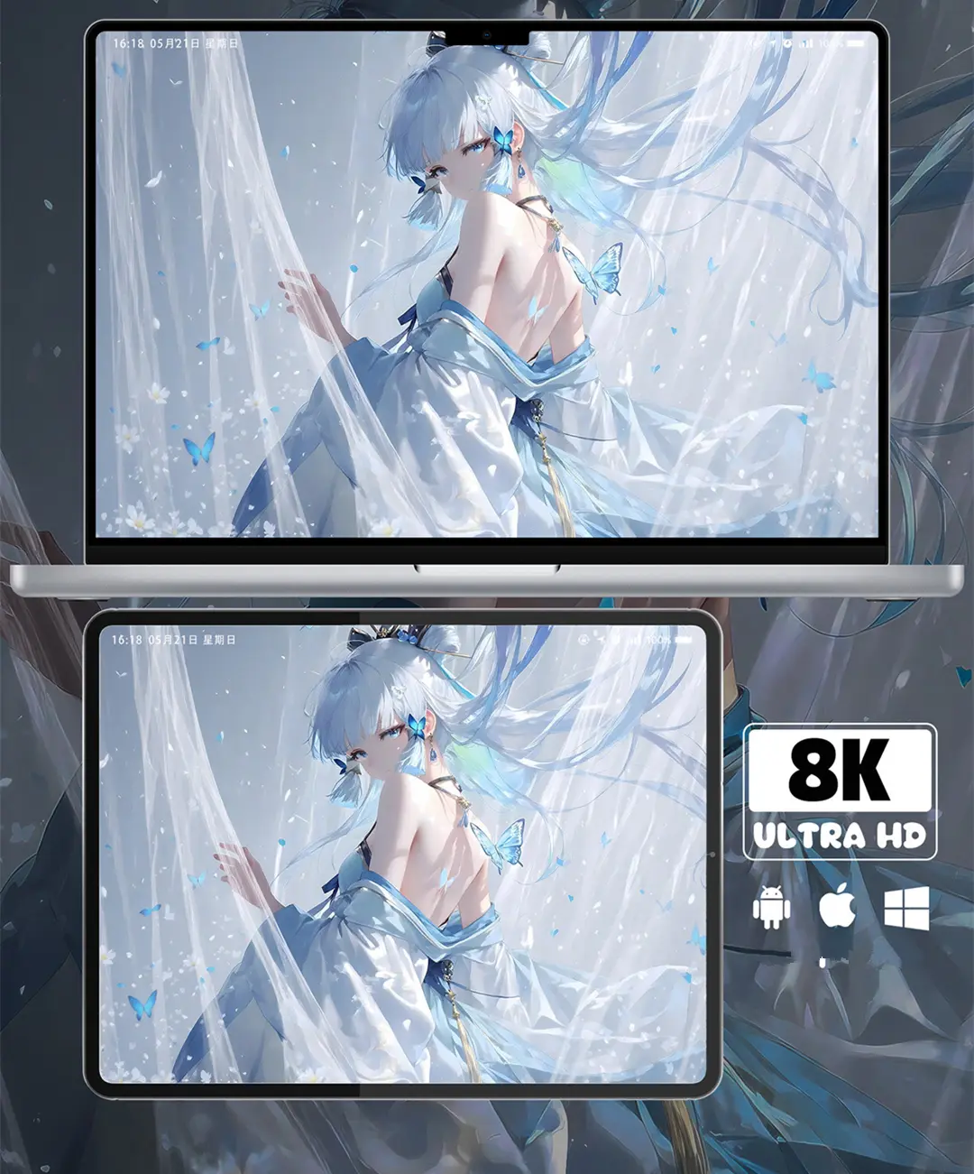 原神神里绫华蝴蝶轻纱二次元美少女8K壁纸（共7张图片) 第2张