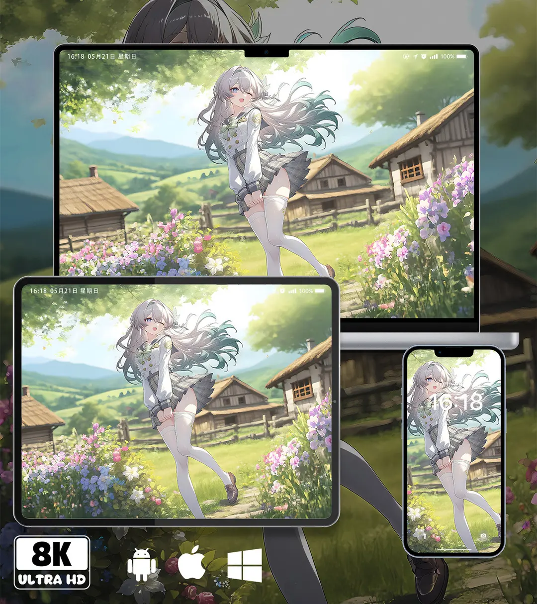 星穹铁道流萤田园治愈二次元美少女8K壁纸（共7张图片) 第1张