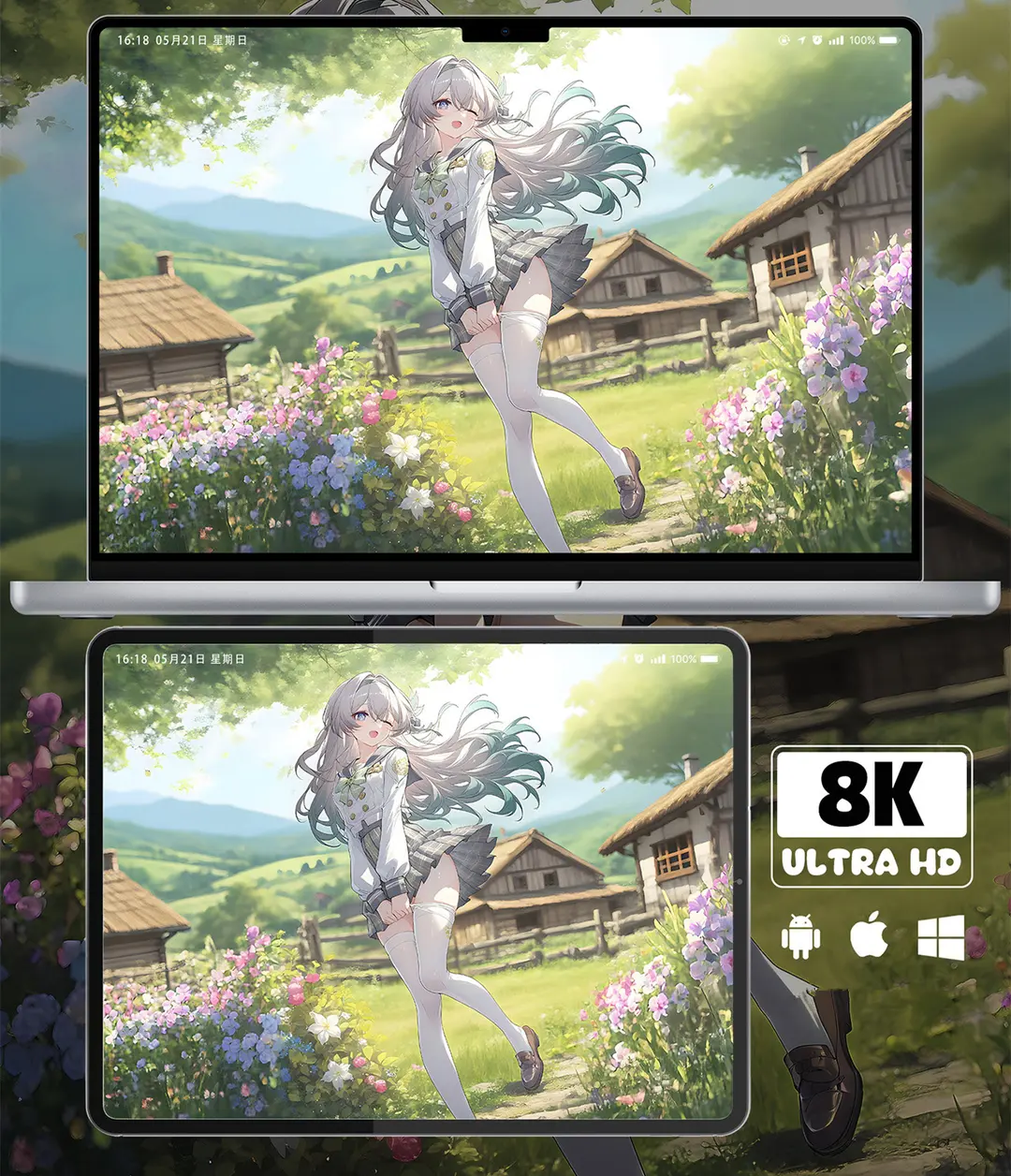 星穹铁道流萤田园治愈二次元美少女8K壁纸（共7张图片) 第2张