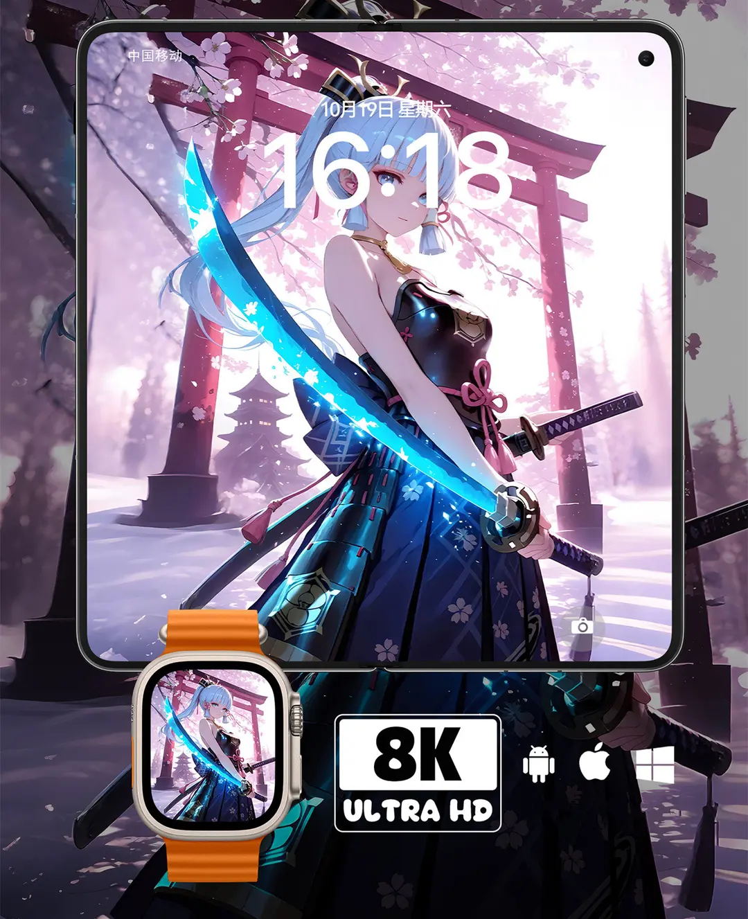 原神神里绫华二次元游戏美少女8K壁纸（共7张图片) 第2张