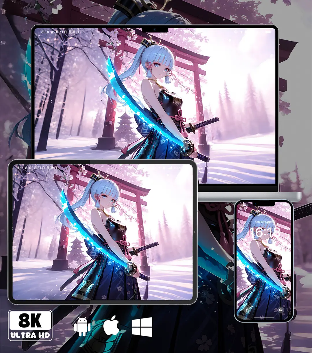 原神神里绫华二次元游戏美少女8K壁纸（共7张图片) 第1张