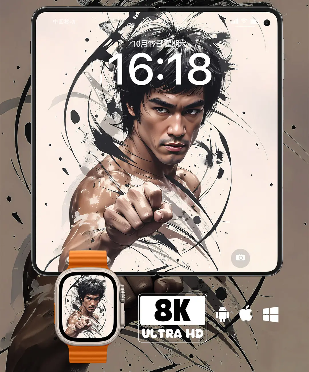 李小龙水墨风功夫插画8K壁纸（共7张图片) 第2张